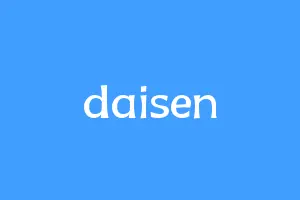 daisen
