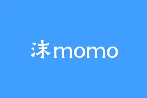 沫momo
